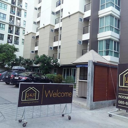 U431 Chaengwattana Hotel Nonthaburi Kültér fotó