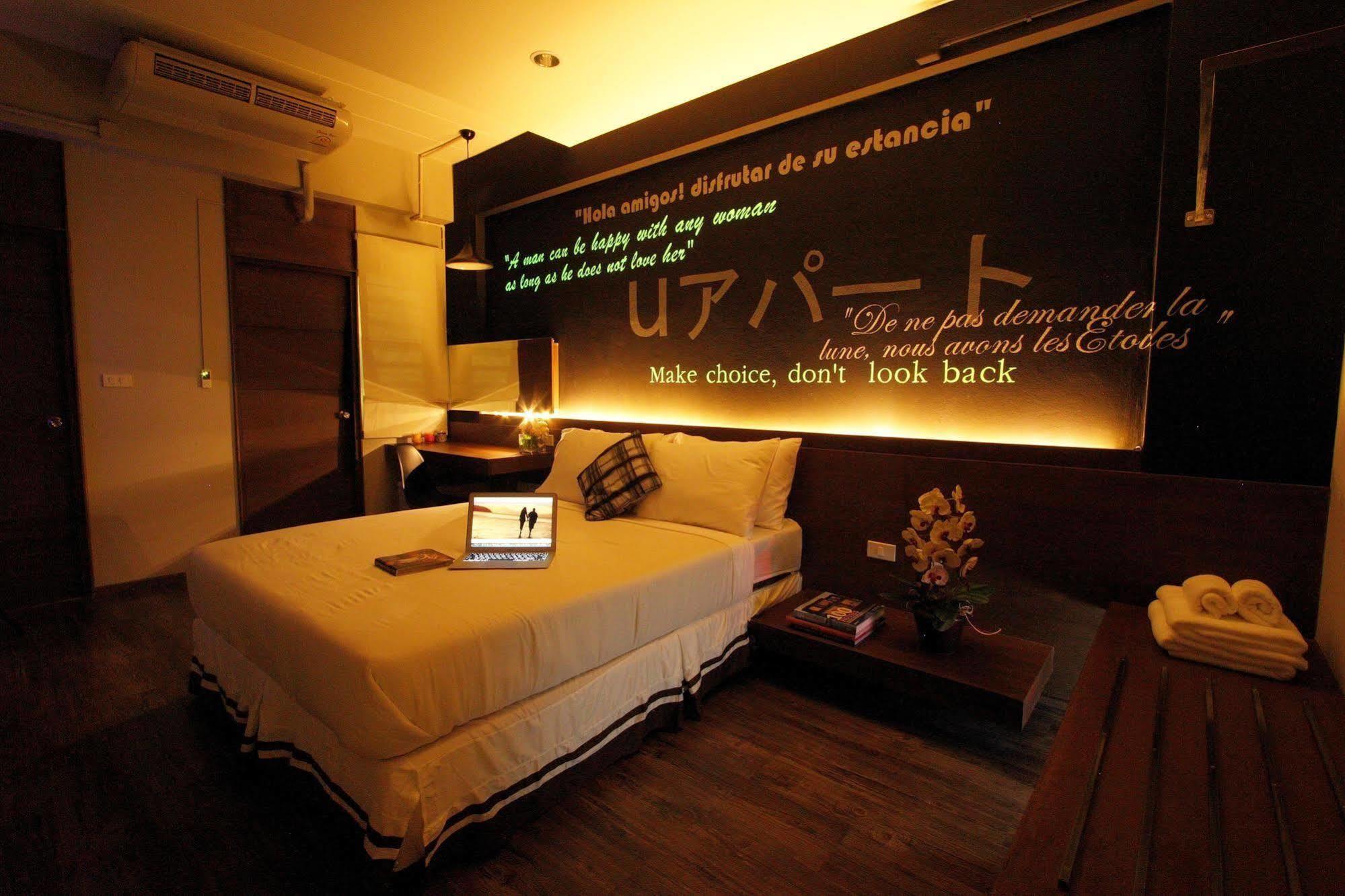 U431 Chaengwattana Hotel Nonthaburi Kültér fotó